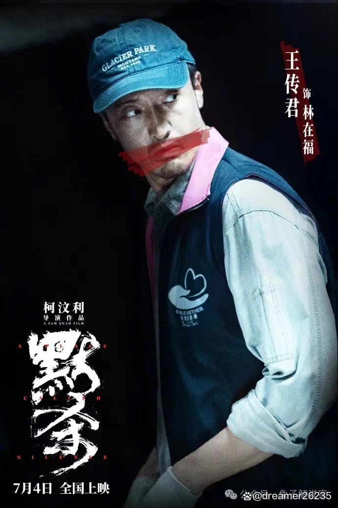 详细阅读:善恶对立(善恶对立作文题目) 善恶对立(善恶对立作文题目)